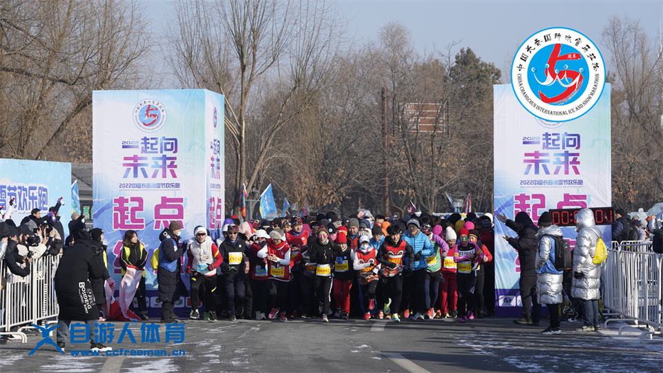 ORI#1641692872#_DSC0004