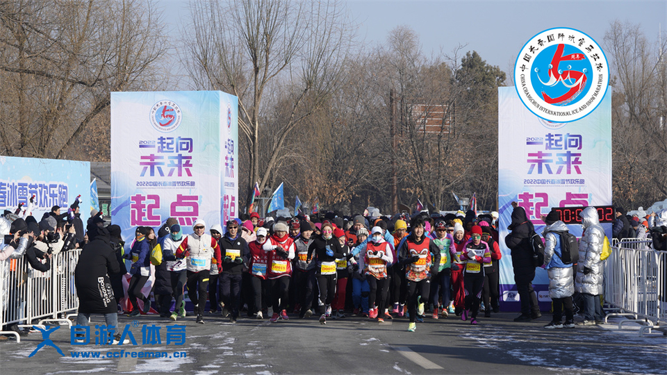 ORI#1641692872#_DSC0011