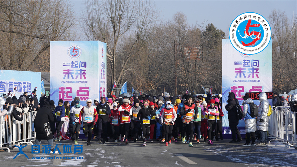 ORI#1641692872#_DSC0012