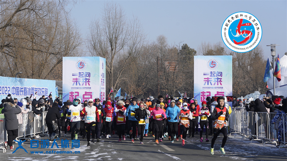 ORI#1641692874#_DSC0022