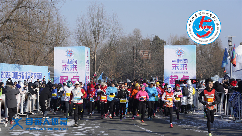 ORI#1641692874#_DSC0026