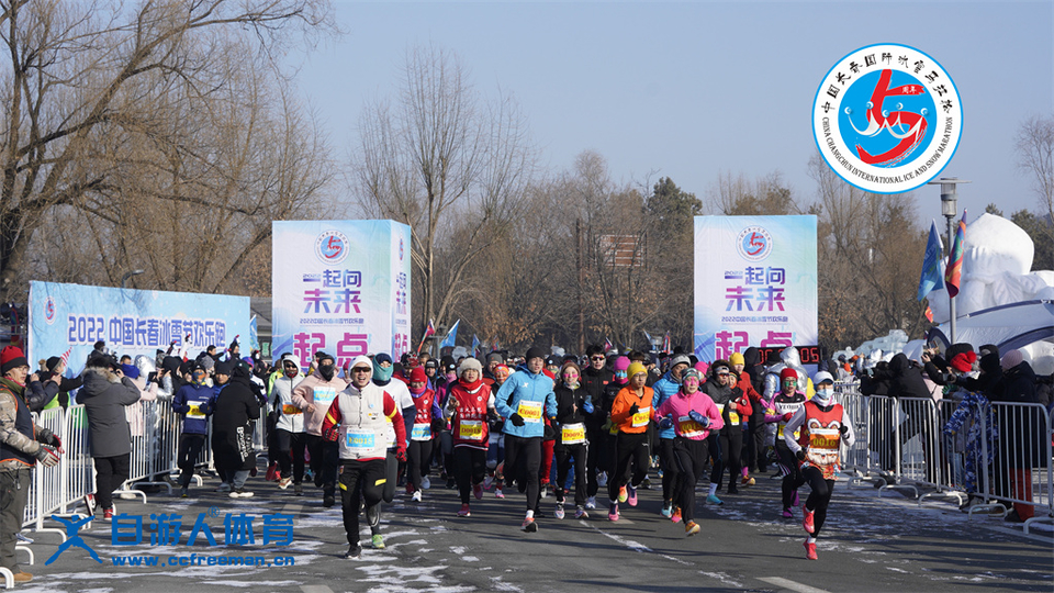 ORI#1641692876#_DSC0029