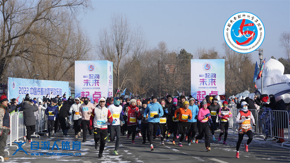 ORI#1641692876#_DSC0032