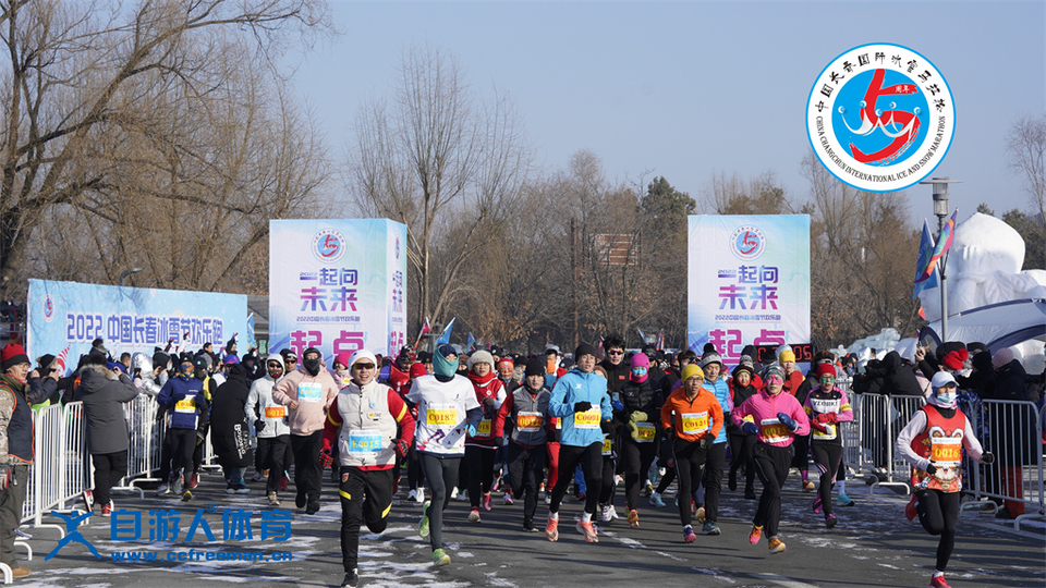 ORI#1641692876#_DSC0034