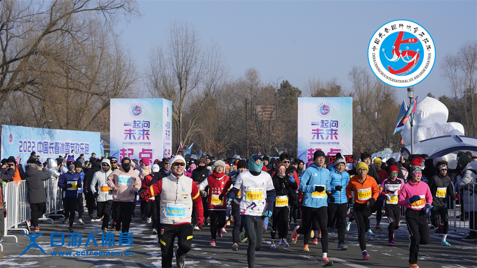 ORI#1641692876#_DSC0038