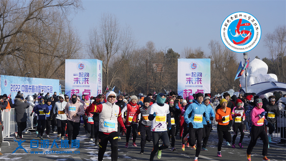 ORI#1641692876#_DSC0039