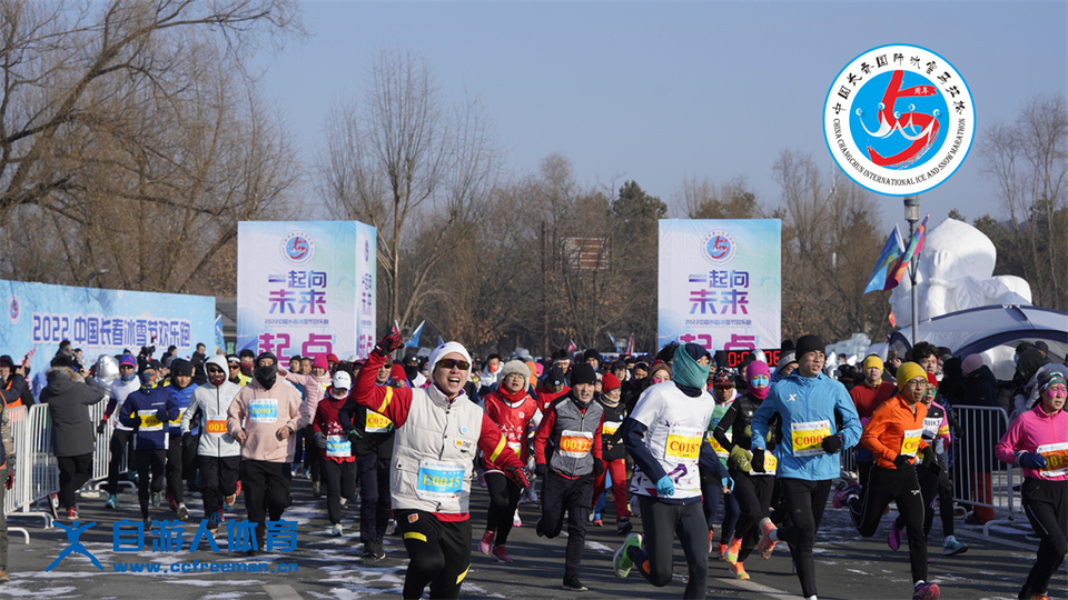 ORI#1641692876#_DSC0041