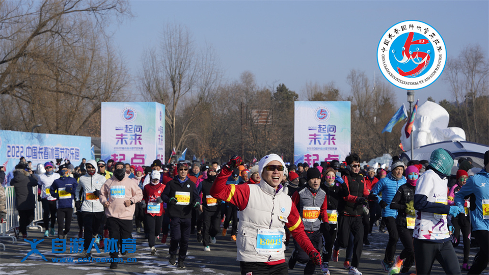 ORI#1641692878#_DSC0042