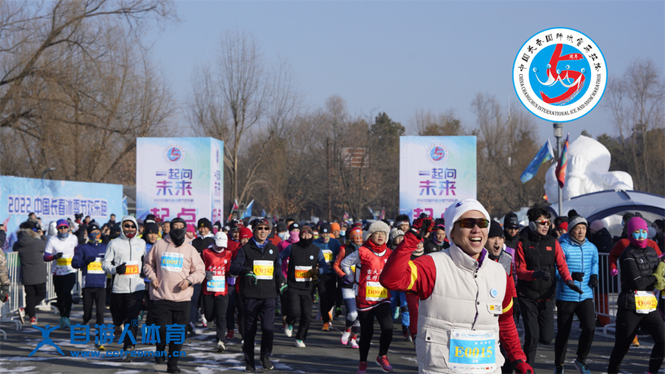 ORI#1641692878#_DSC0045