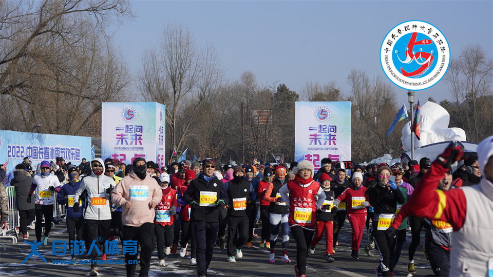 ORI#1641692878#_DSC0046