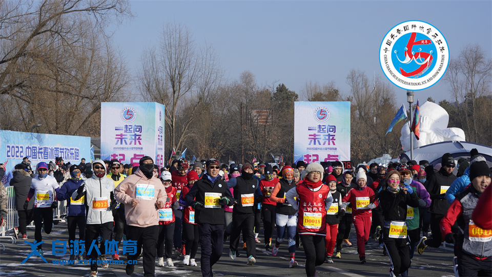 ORI#1641692878#_DSC0047