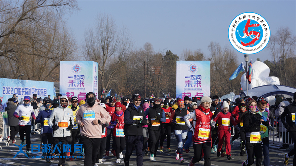 ORI#1641692878#_DSC0049