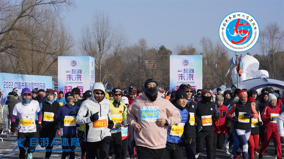 ORI#1641692880#_DSC0054