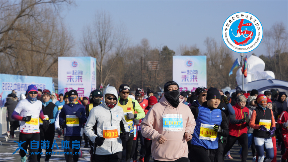 ORI#1641692880#_DSC0055