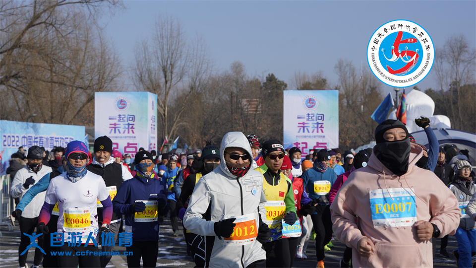 ORI#1641692880#_DSC0056