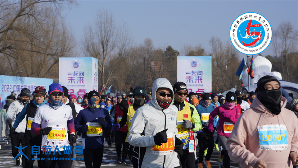 ORI#1641692880#_DSC0057