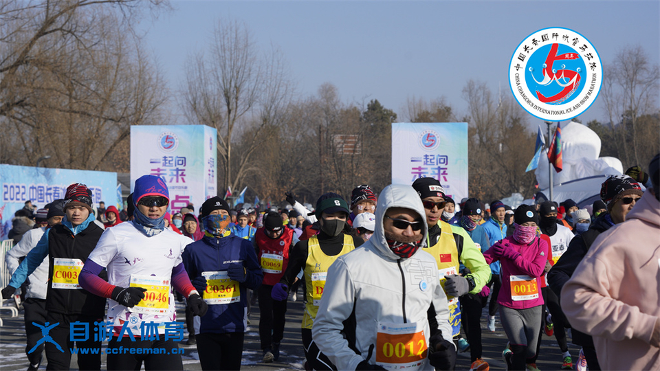 ORI#1641692880#_DSC0058