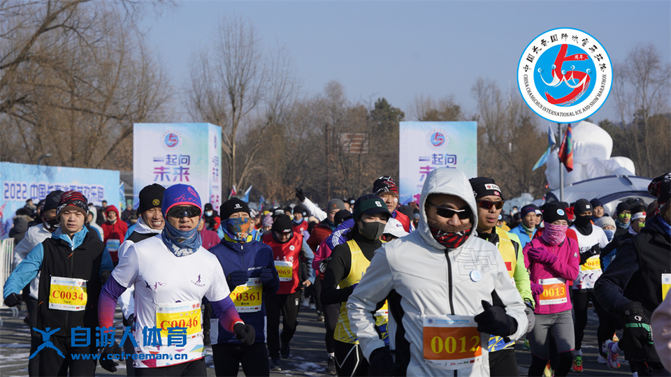 ORI#1641692880#_DSC0059