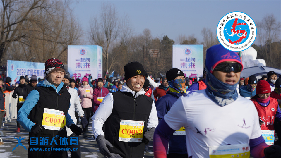 ORI#1641692882#_DSC0060