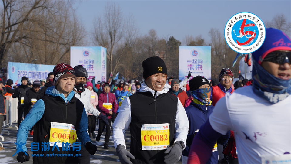 ORI#1641692882#_DSC0061