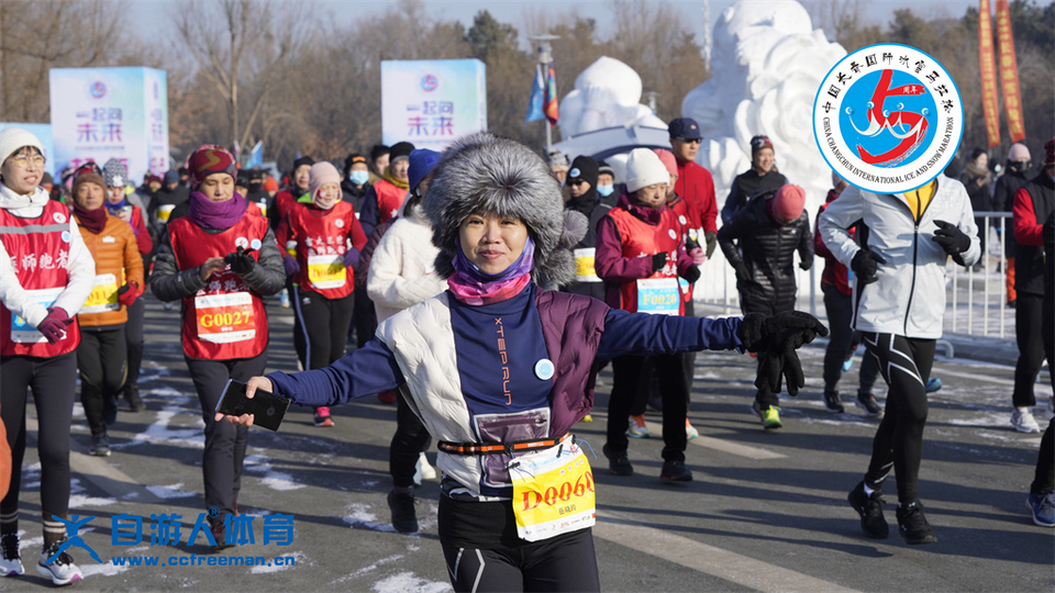 ORI#1641692904#_DSC0075