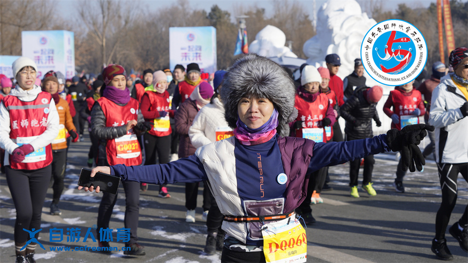 ORI#1641692904#_DSC0076