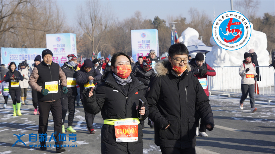 ORI#1641692924#_DSC0107