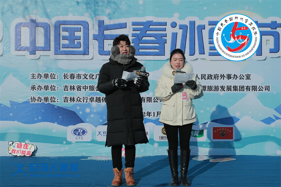 ORI#1641693011#AD8I8978