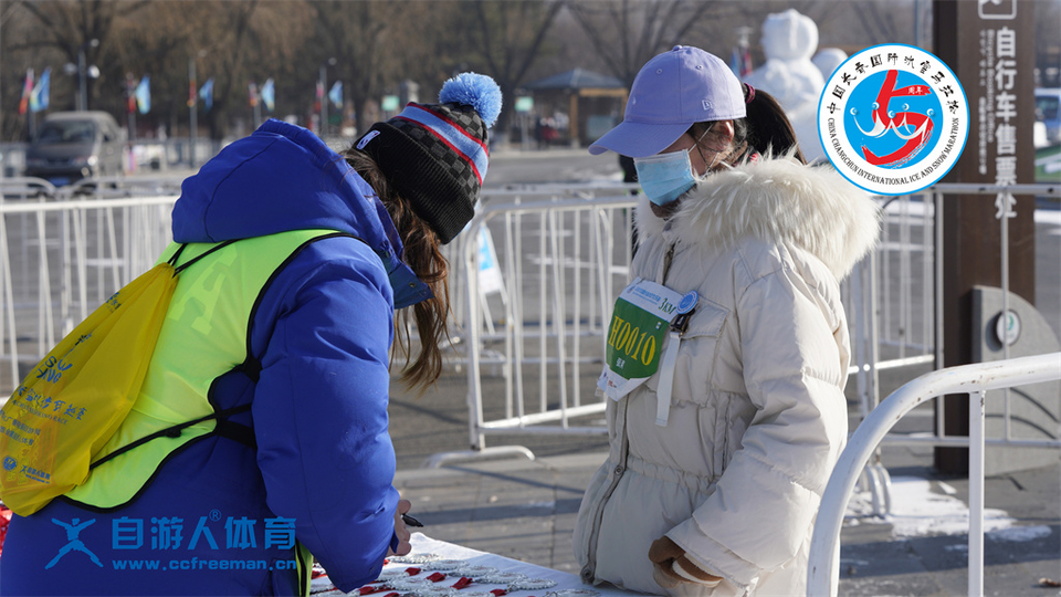 ORI#1641694438#_DSC0116