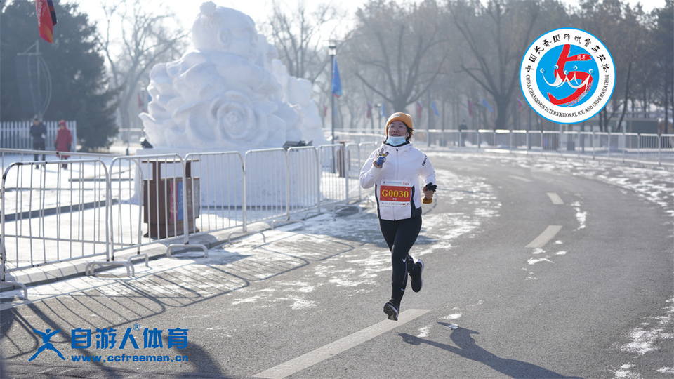 ORI#1641694678#_DSC0126