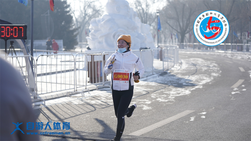 ORI#1641694678#_DSC0133