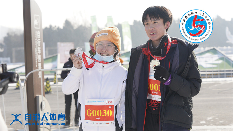 ORI#1641694782#_DSC0164