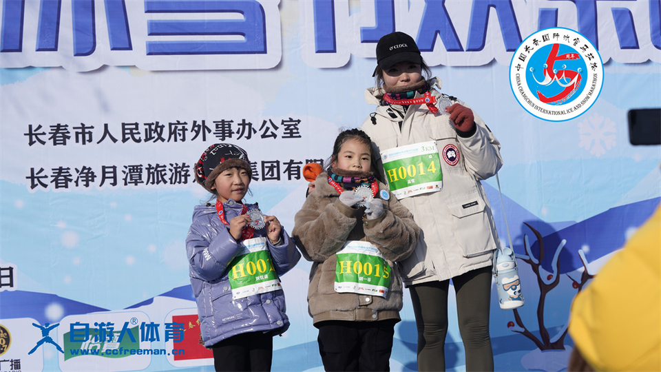 ORI#1641694930#_DSC0173