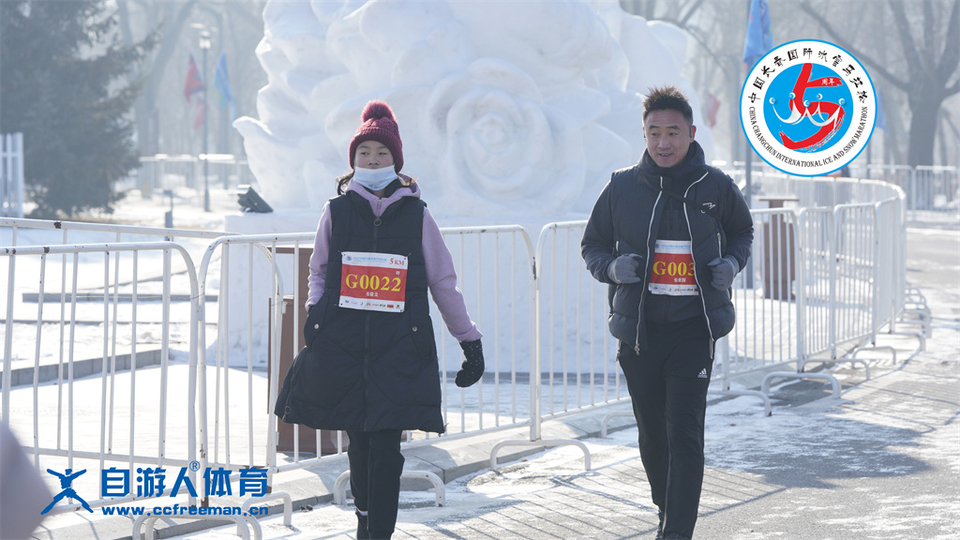 ORI#1641695522#_DSC0214