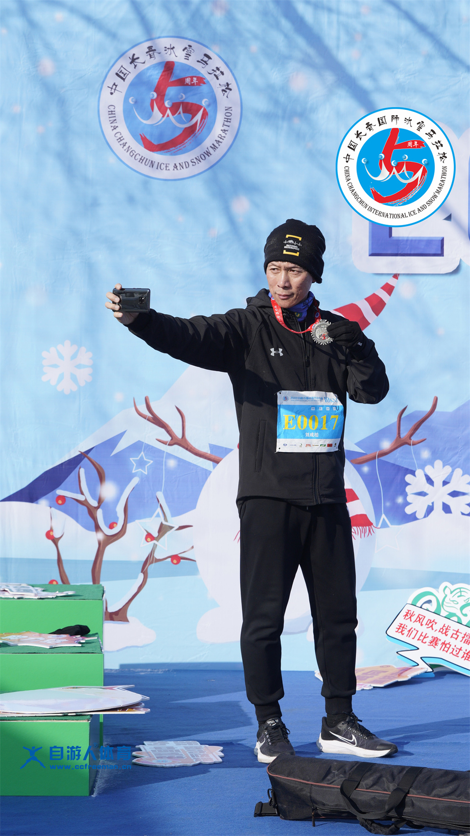 ORI#1641696216#_DSC0229