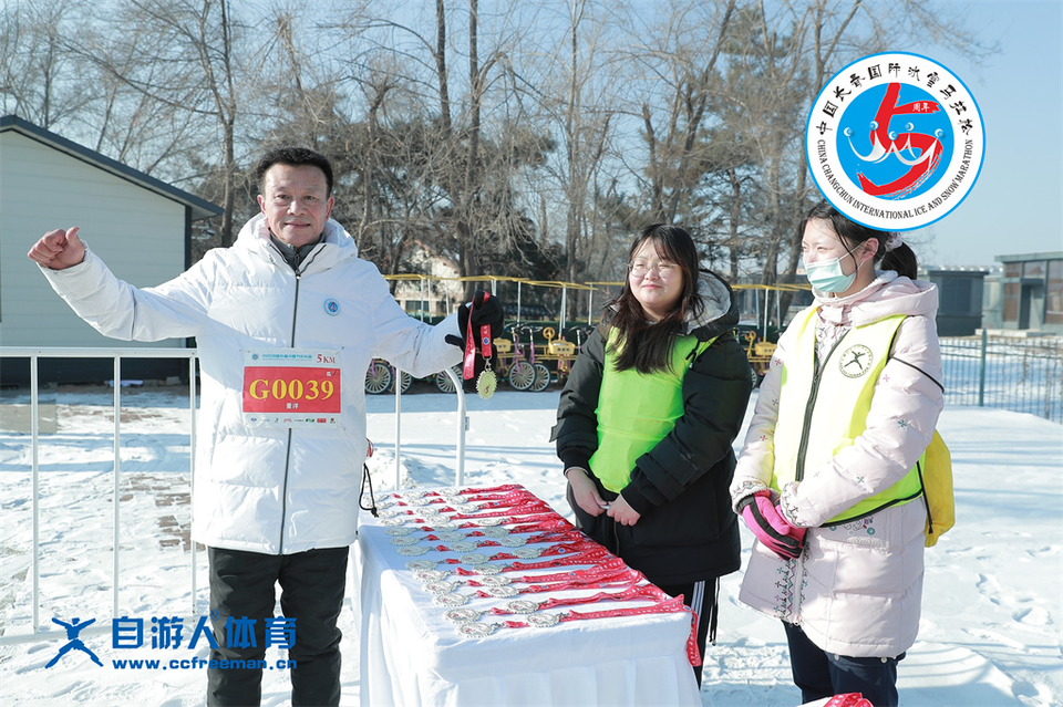 ORI#1641696261#AD8I9046