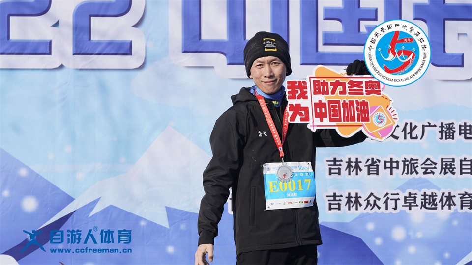 ORI#1641696314#_DSC0248