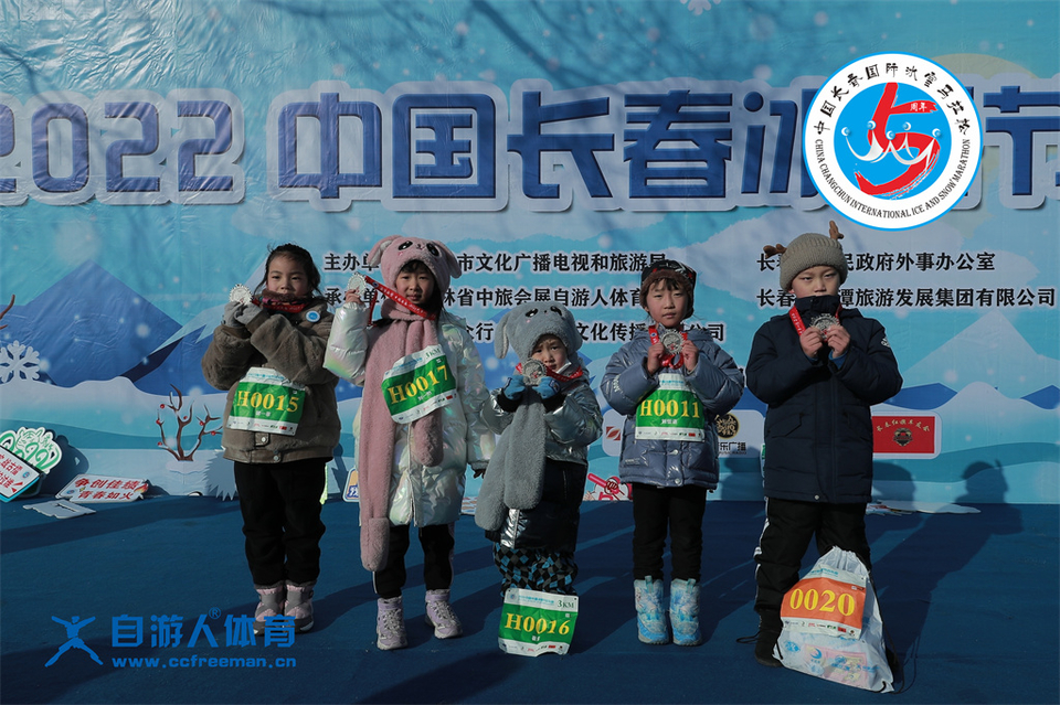 ORI#1641696337#AD8I9053