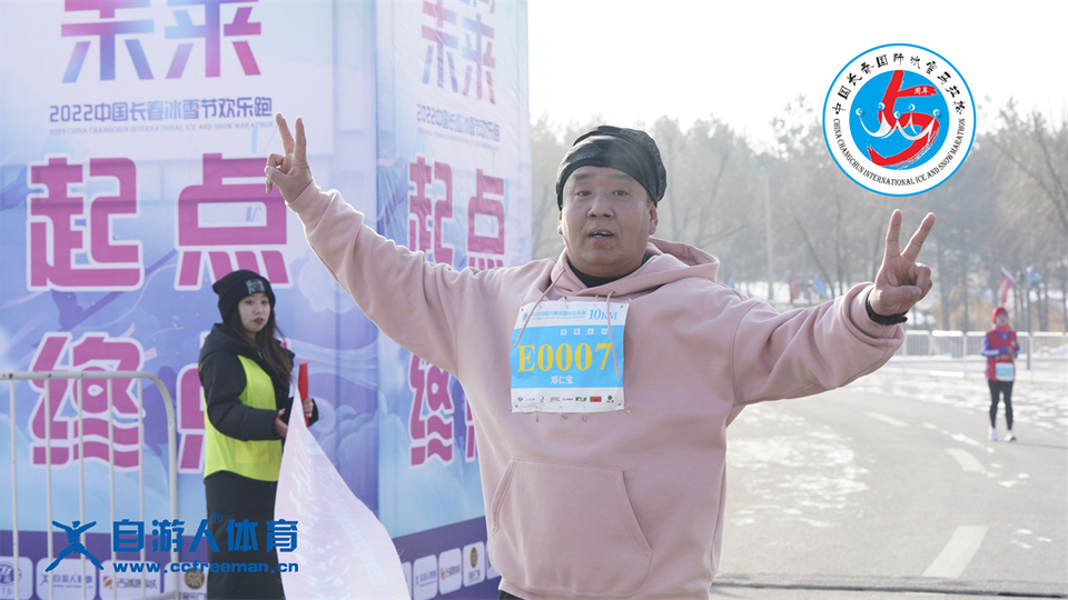 ORI#1641696388#_DSC0276