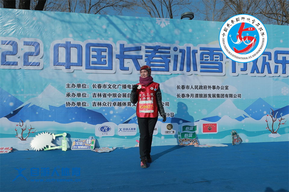 ORI#1641696472#AD8I9062