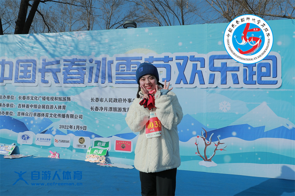 ORI#1641696538#AD8I9065