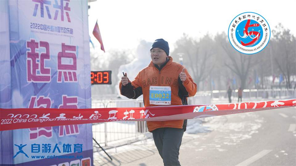 ORI#1641696594#_DSC0300