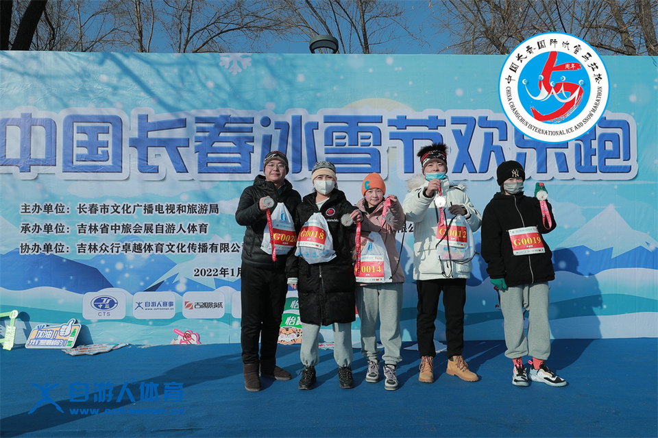 ORI#1641696671#AD8I9073