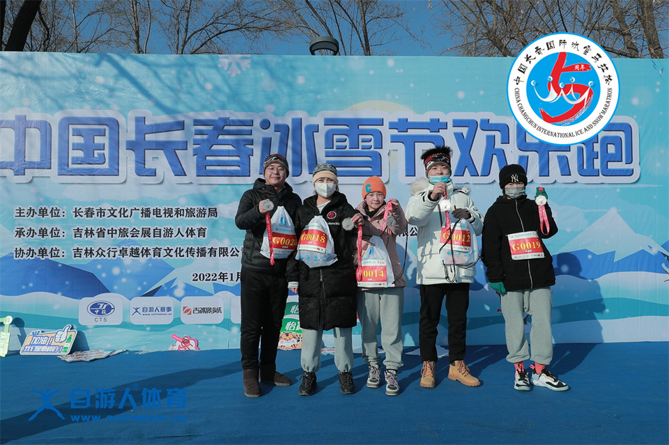 ORI#1641696673#AD8I9077