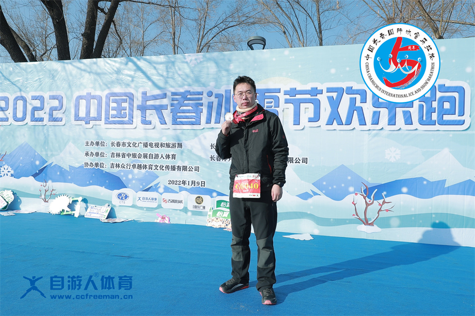 ORI#1641696780#AD8I9082