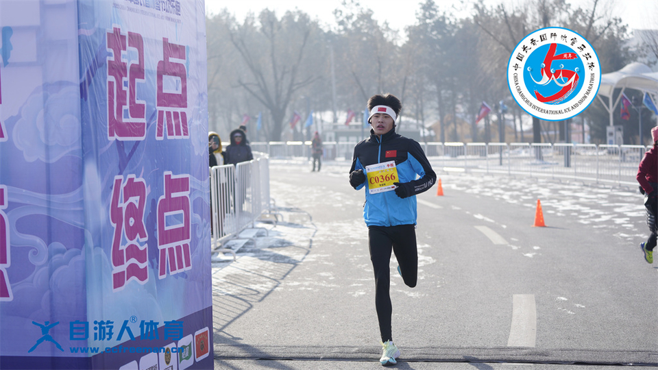 ORI#1641697188#_DSC0346