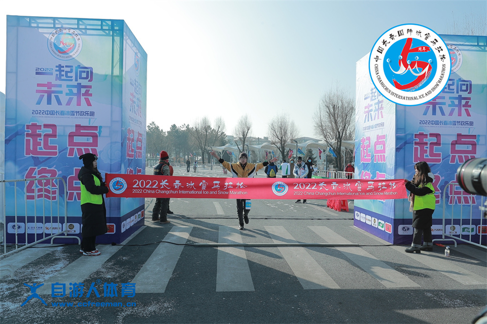 ORI#1641697363#AD8I9097