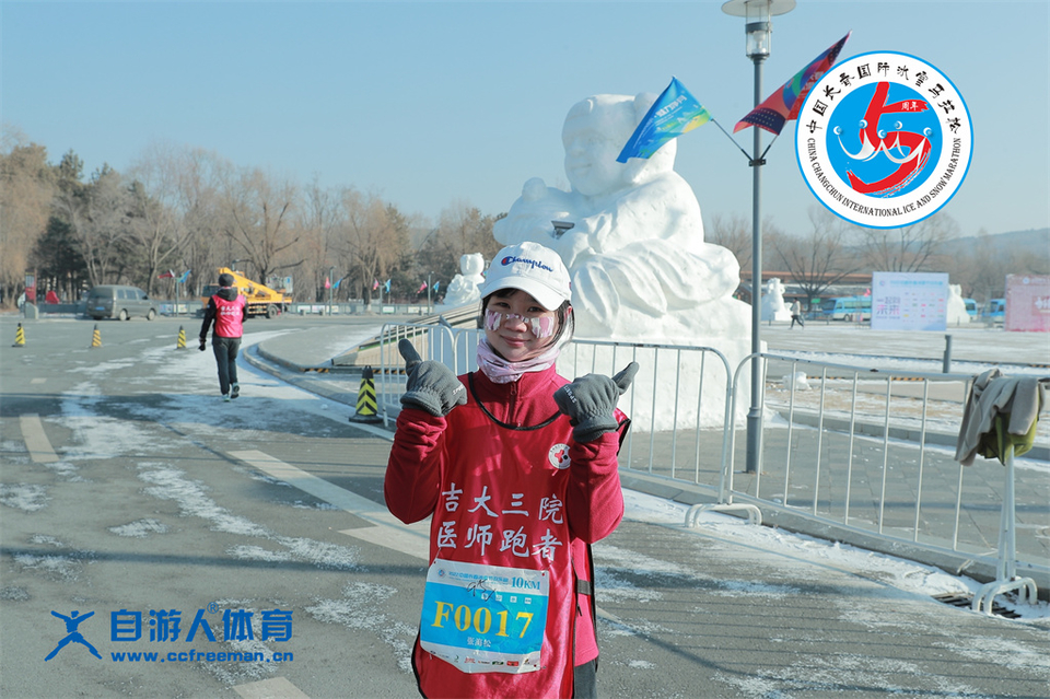 ORI#1641697577#AD8I9111