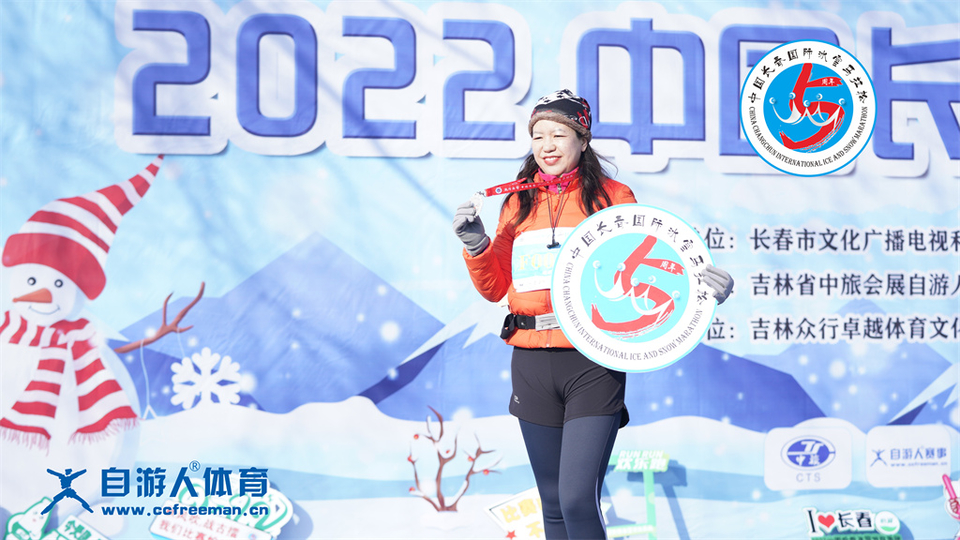 ORI#1641697810#_DSC0433