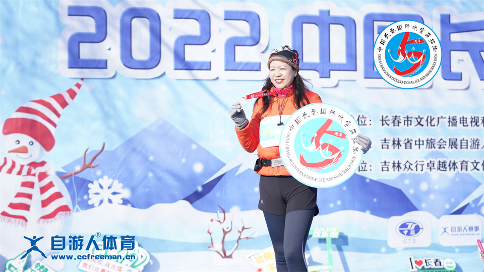 ORI#1641697810#_DSC0434